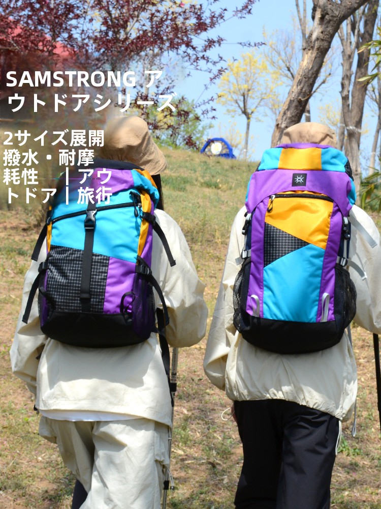Hiking Backpack Waterproof - Zaino Leggero Impermeabile per Escursionismo, Borsa